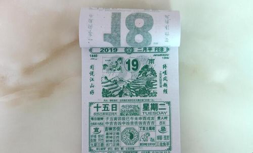 生活 阴历是农历吗 阴历,阳历,农历等历法的名称常常让人们很混淆,分