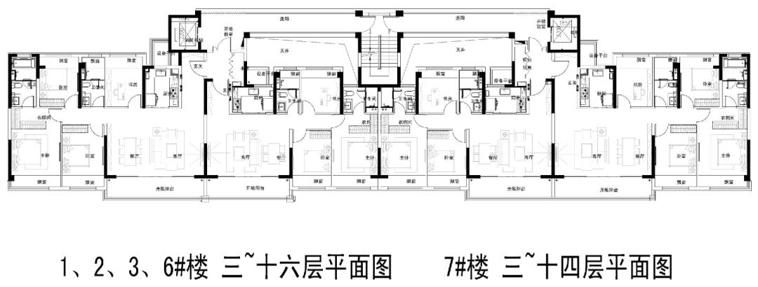该平面图为 2梯4户,边户与中间户户型不同.