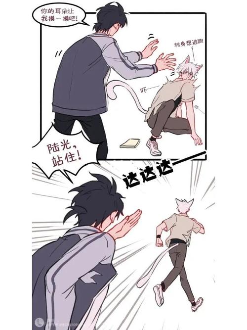 时光代理人_素材_影视_动漫_动漫推荐