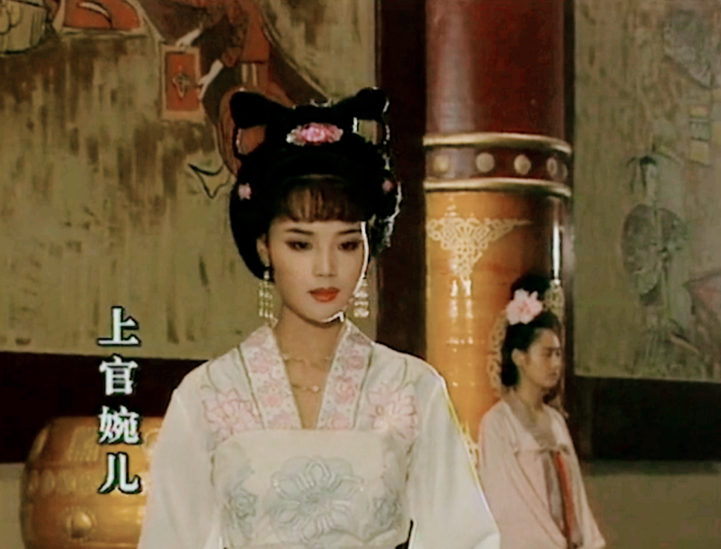 上官婉儿到底有多风流?男宠数量之多,连武则天都自愧