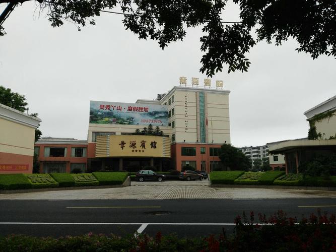 江西省赣州市大余县伯坚大道靠近章源宾馆天气预报