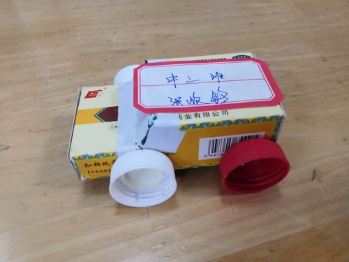 《交通工具》亲子手工作品