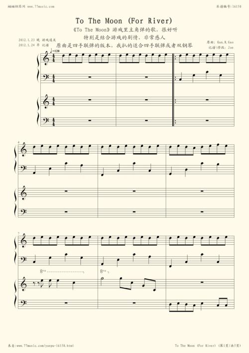 钢琴谱:to the moon (for river)
