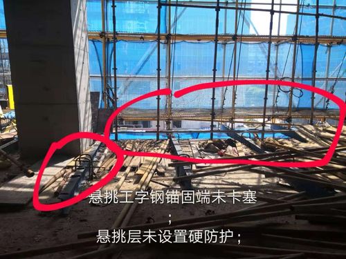 万庭大厦(不含桩基)脚手架安全专项检查意见书(2018年10月31日 晴)