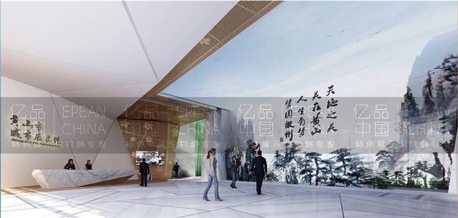 黄山市城市展示馆