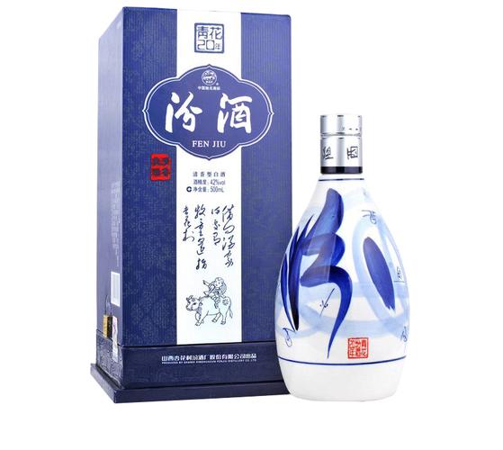 阳泉杏花村汾酒费用铸造辉煌