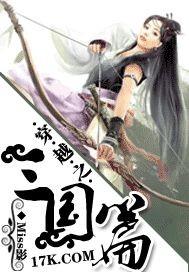穿越之三国篇