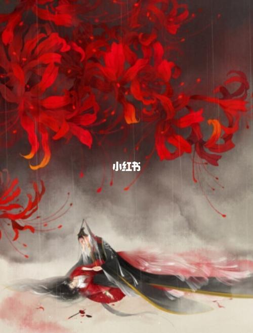 彼岸花古风图片_彼岸花_古风_素材_素材其他