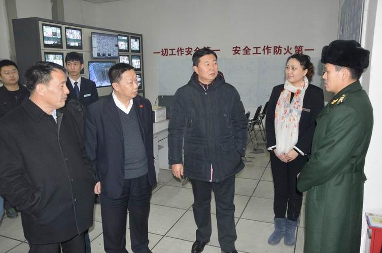 吉林市温德王四