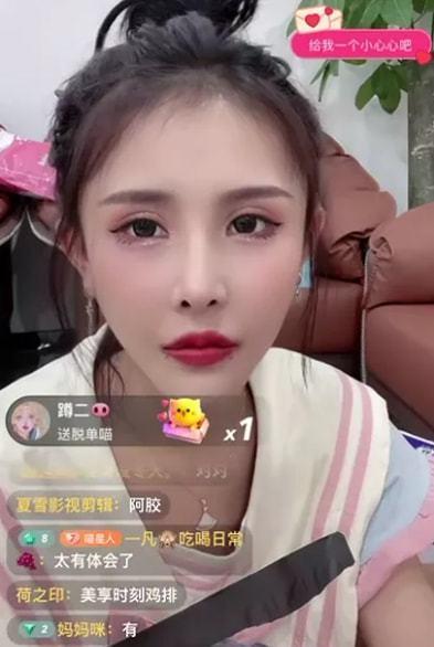 蛋蛋谈徐婕赵梦澈分手:我也很心疼!仙洋前女友表态想找个大叔!