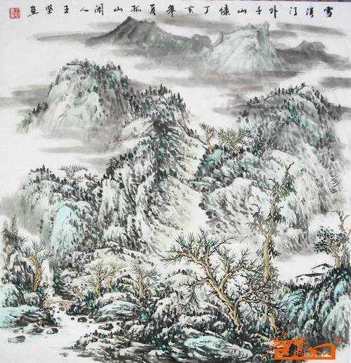名家 王坚 山水 - 雪消门外千山绿