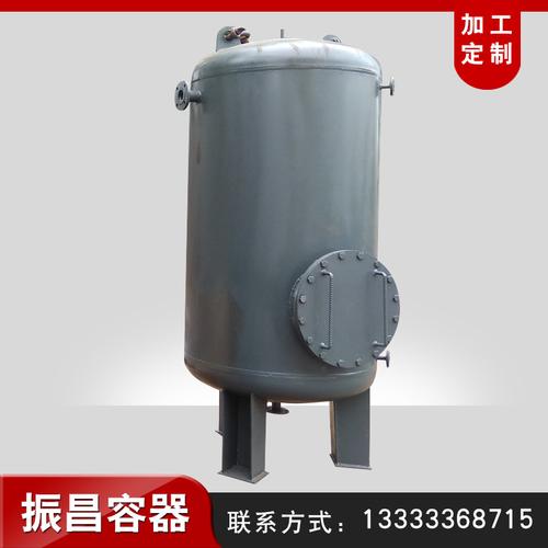 厂家直销储气罐压力罐 立式储气罐 压力容器 真空罐 压力罐价格优