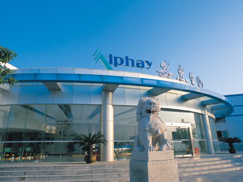 安惠生物:践行社会责任 让文明之风助推企业向善