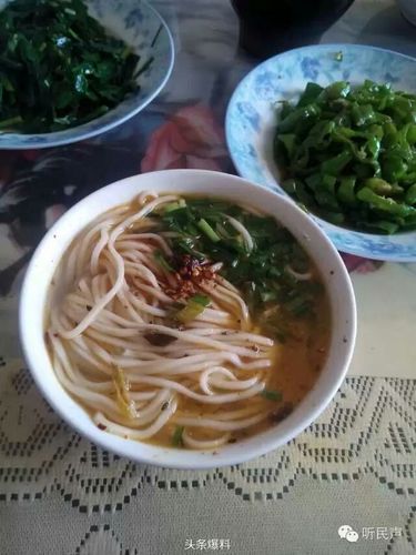 通渭美食