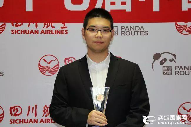 芈昱廷屠龙获胜加冕"西南王" 聂棋圣"预测准确"