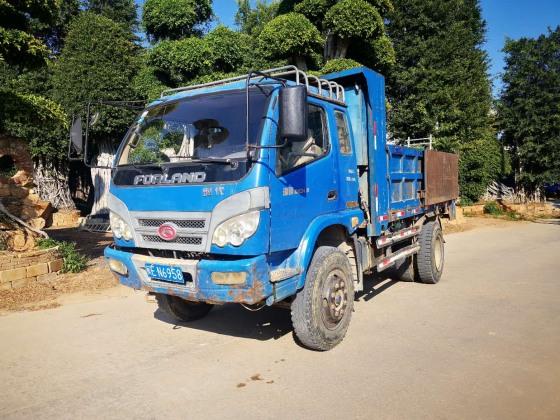 二手自卸农用车转让