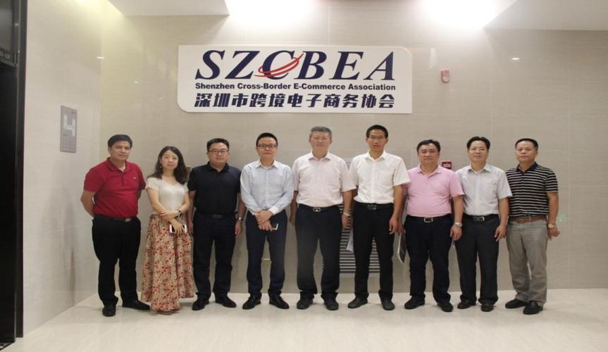 政府来访|河源市东源县领导小组一行来访协会