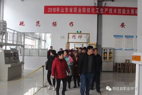 春季开学,我们等你来!_阳信县