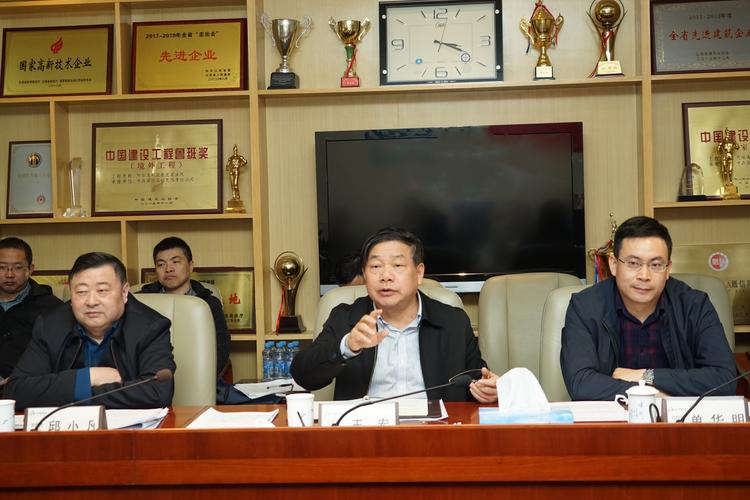 中鼎国际党委书记,董事长,总经理赵桂生,副总经理高友云,董事会秘书黄