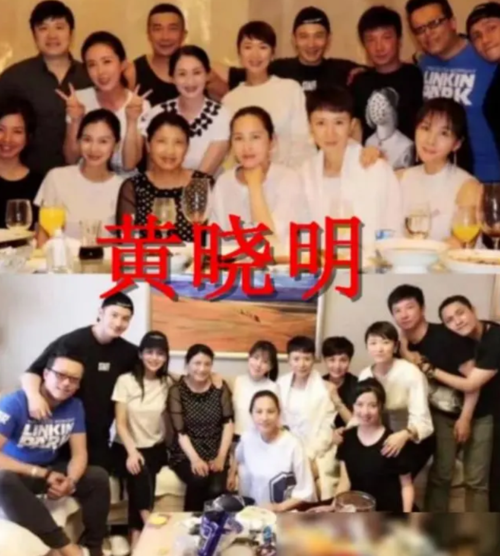 张翰的同班同学黄晓明的同班同学谢娜的同班同学看到林志颖差距真大