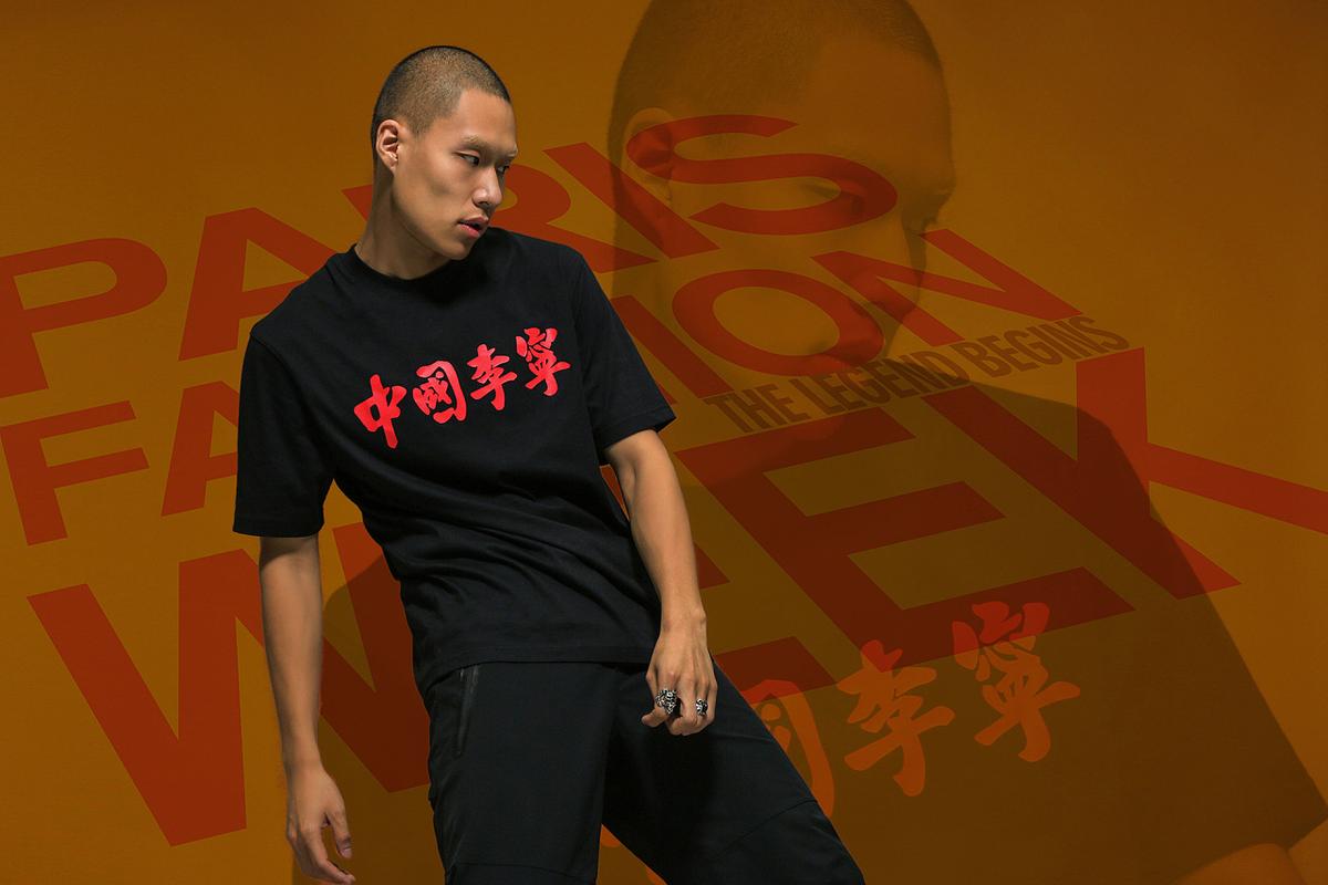 "李宁"品牌服装的海报