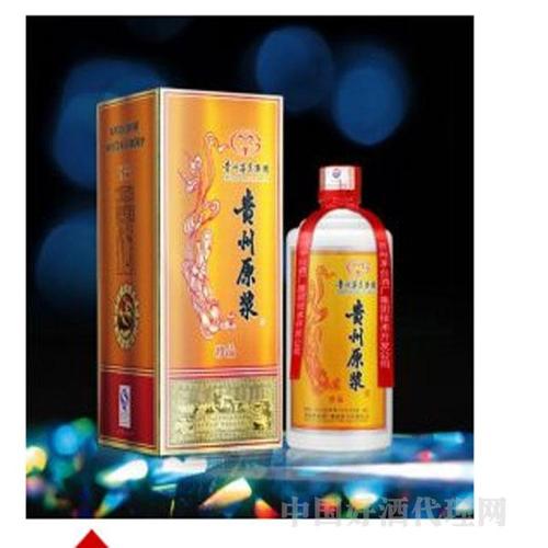 贵州原浆酒尊贵天下