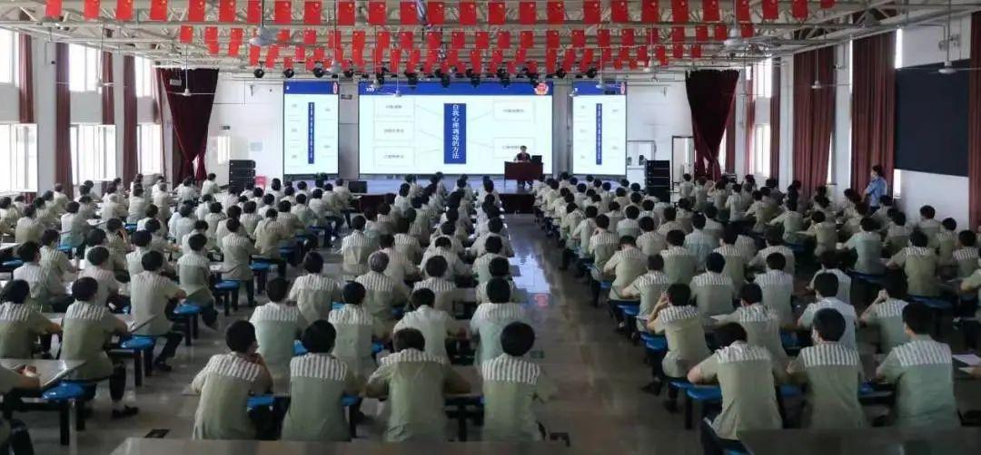学史践行▏第二女子监狱在服刑人员中开展团体心理辅导乌兰察布市强制
