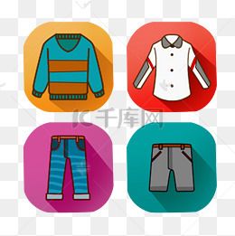 彩色衣服图标小图标服装图标裤子图标