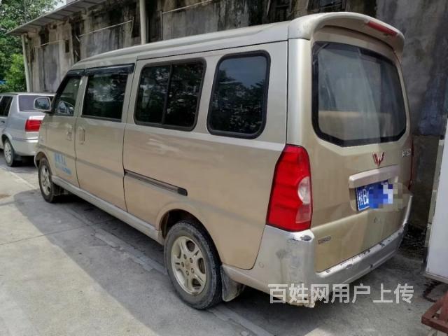 【图】- 五菱荣光家长 - 柳州城中面包车/客车 - 柳州百姓网