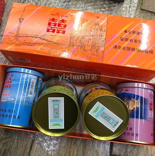 香港代购香港南洋兄弟红双喜澳门纪念版罐装南洋澳门纪念版澳门风情