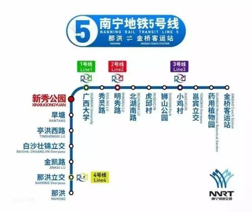 南宁轨道交通3号线启动全线综合联调,5号线将采用全自动驾驶模式