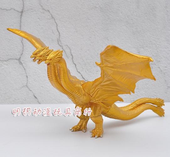 哥斯拉2怪兽之王 三头龙基多拉 儿童玩具手办玩偶摆件模型礼物