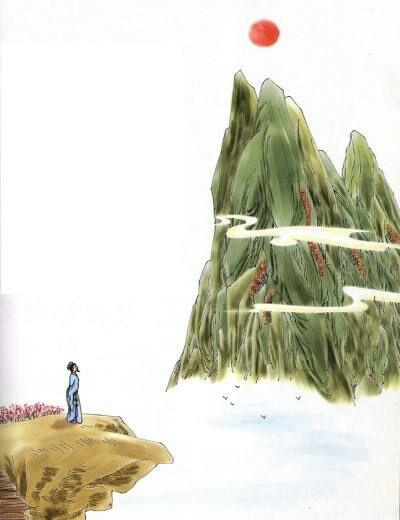 《望岳》古诗词朗诵