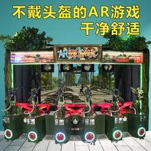 2019新款乐园大型设备室内儿童游乐场设备射击游戏机多人游乐设备