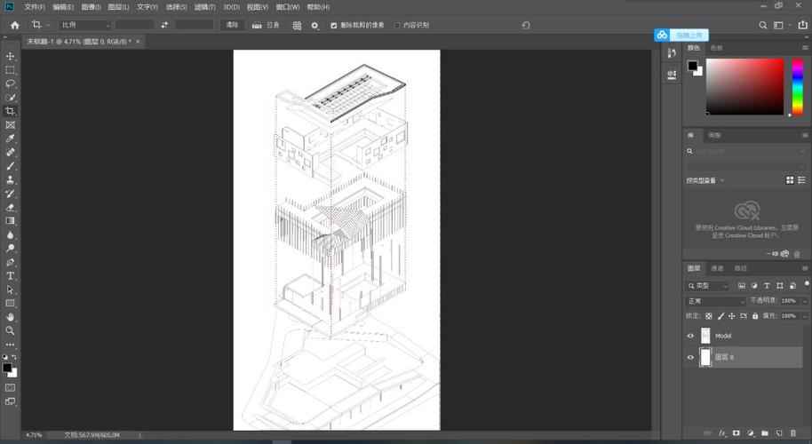sketchup一键制作爆炸分析图附插件和教程