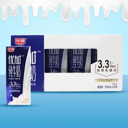 12月新货光明优加纯牛奶3.3g优质蛋白250ml×12盒儿童中老年早餐