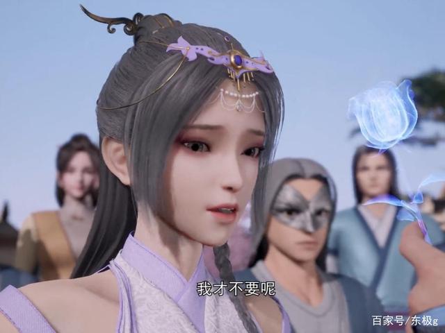 独步逍遥——叶宇追诗静依