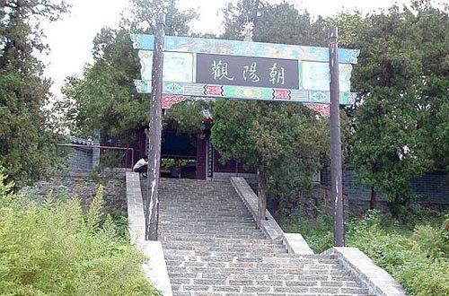  p>浮来山风景区,位于 a target="_blank" href="/item/莒县/249679"