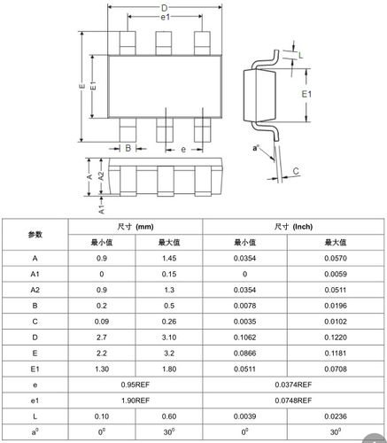 升压dcdc转换器me2135sot236微盟升压芯片