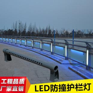 led镀锌管灯 高速防撞桥梁护栏灯具 新型护栏灯管 护栏灯