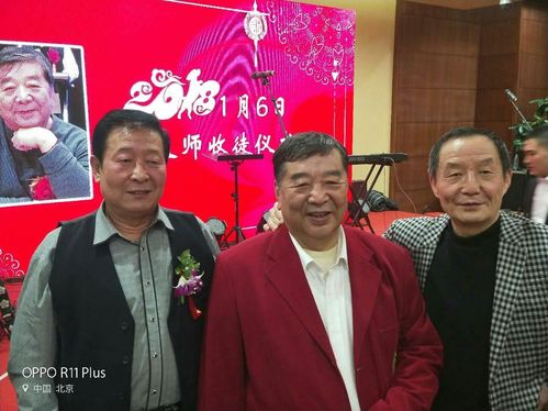 烹饪大师郑秀生喜收高徒