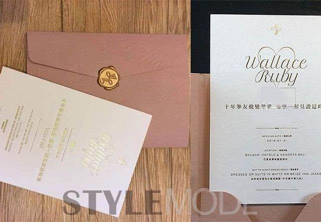 霍建华周杰伦林心如的结婚请柬!明星的请柬是艺术商品