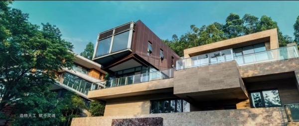 华远大一山庄 s18栋别墅1.6亿售出 湾区加冕 传奇再续