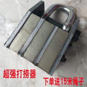 超强钕磁铁高强度强力深海打捞大方块铷强磁超大水下捞手机吸铁石