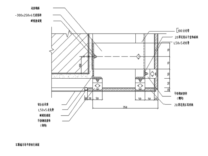 [分享]推拉门cad节点雨棚详图资料免费下载