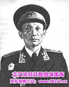 开国中将王近山的子女开国中将吴先恩的子女