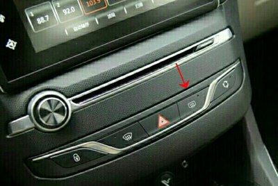 1.8自豪,后视镜加热怎么用