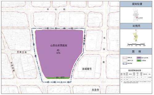 太原又有大动作 城改/公园/道路/医疗中心建设规划接连出炉!