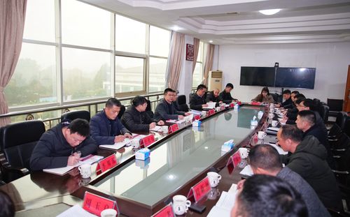 刘拥兵指导大泽湖街道党工委2020年度民主生活会