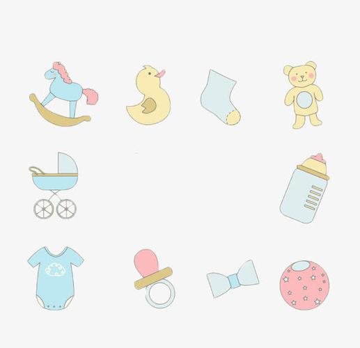 手绘婴儿用品免抠素材免费下载_觅元素51yuansu.com